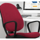 Tecido para Cadeira de Escritório Linha Office Vermelho Tecido para Cadeira de Escritório Linha Office Vermelho